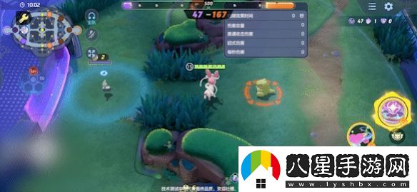 寶可夢大集結(jié)仙子伊布技能有那些