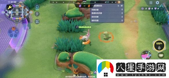 寶可夢大集結(jié)仙子伊布技能有那些