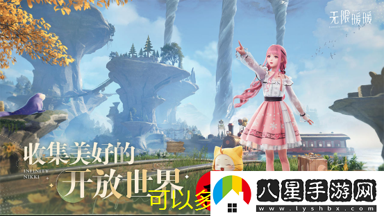 花亦山心之月手游月和破陣活動攻略揭秘