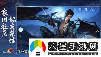 王國(guó)風(fēng)云2聯(lián)機(jī)玩法與策略解析