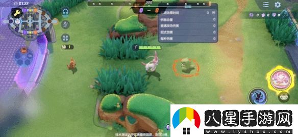 寶可夢大集結(jié)仙子伊布技能有那些