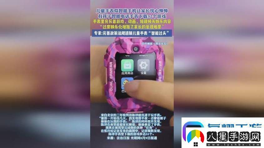 探索“W17.C起草官”的無限可能