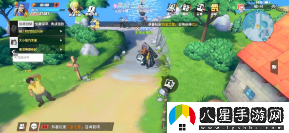 航海王熱血航線回憶點(diǎn)撒謊少年的過去在哪