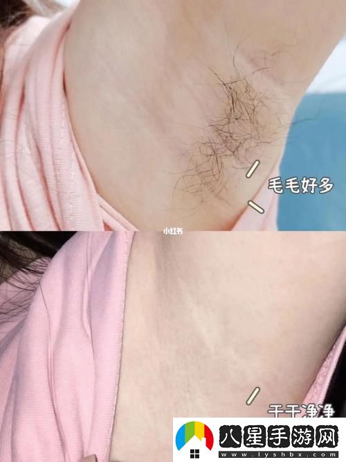 為什么“媽媽美白大蚌埠原文”在美白產品中引發(fā)熱議