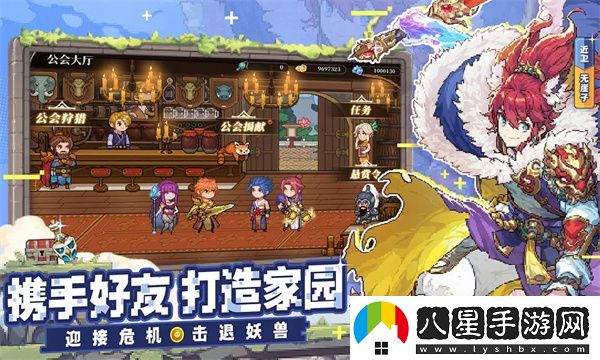 妖神記之巔峰對(duì)決控制輸出流陣容搭配思路解析