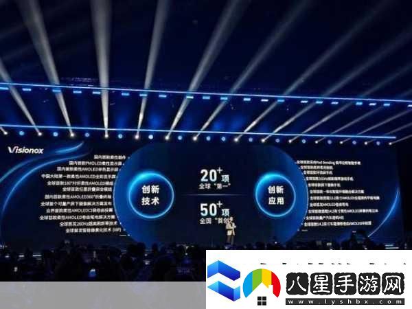 高通比其他芯片廠商優(yōu)勢