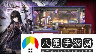 PS4熱血無(wú)賴好玩嗎