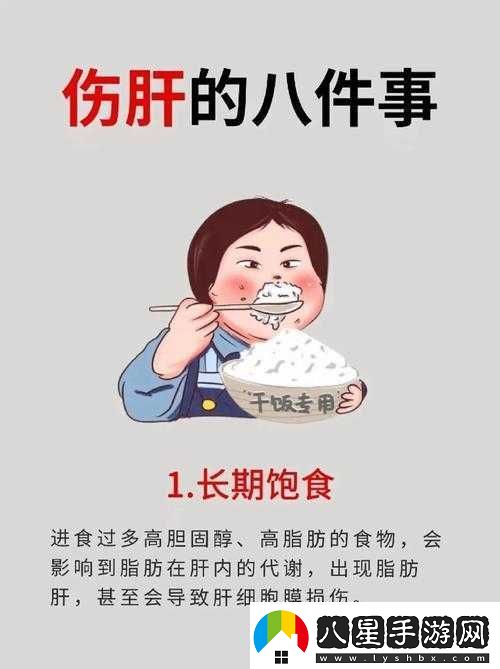 怒肝3天終于搞懂！忘仙放棄煮酒超神操作