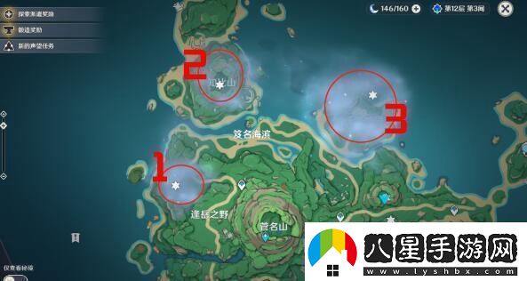 原神霧海與樹之祭任務(wù)怎么做原神霧海與樹之祭任務(wù)完成攻略