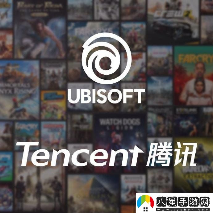 騰訊斥資11.6億歐元收購(gòu)育碧子公司25%股權(quán)！拿下刺客信條等三大熱門IP