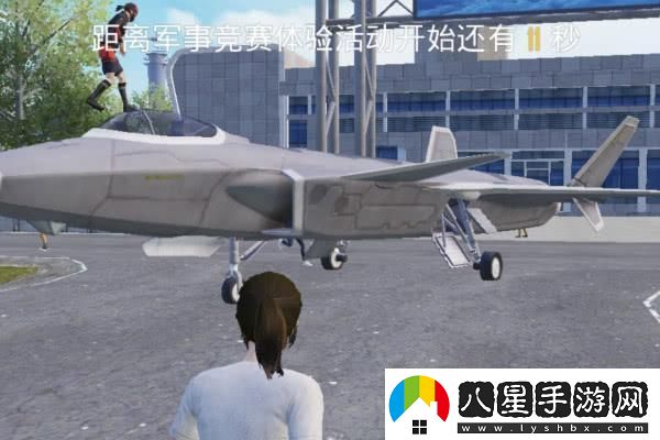 文明6波蘭在哪個dlv獨特
