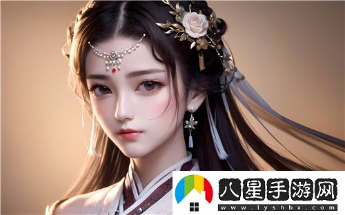 當(dāng)家主母