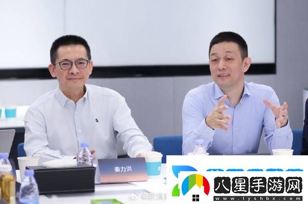 蔚來(lái)雙雄共話(huà)未來(lái)