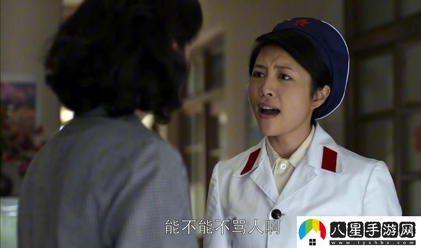揭密“一槍戰(zhàn)三母2免費觀看高清版”