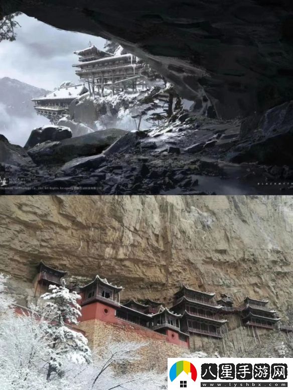 黑神話