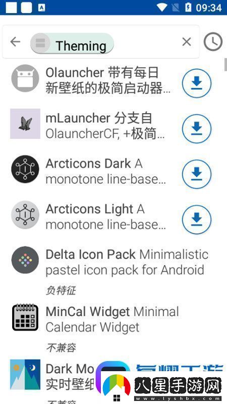 fdroid國內(nèi)軟件源最新版apk極速版fdroid國內(nèi)軟件源最新版apk安卓下載