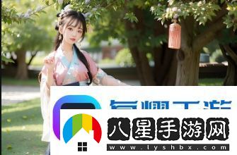 強(qiáng)倫女教師2