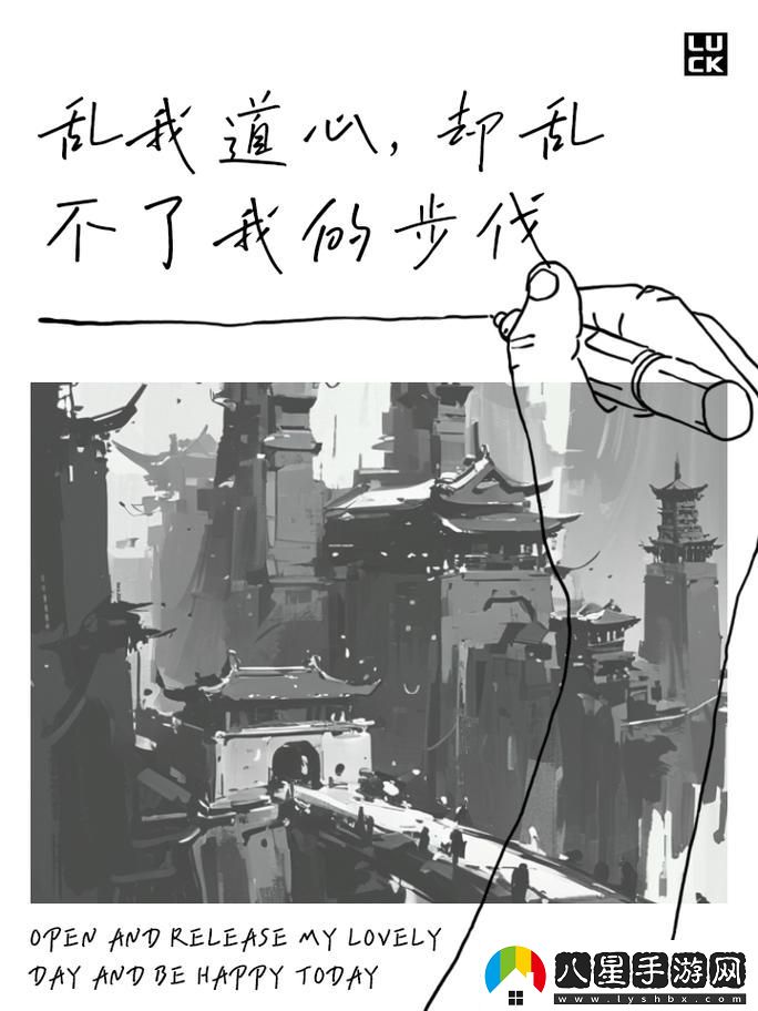 三個人把我弄得走不動路