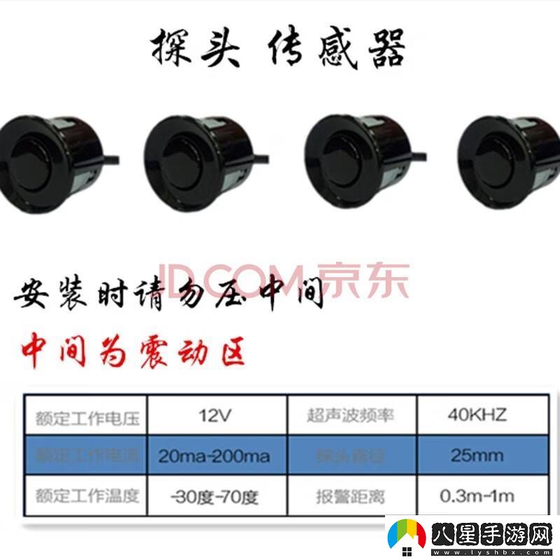 無主之地4預告片引猜想