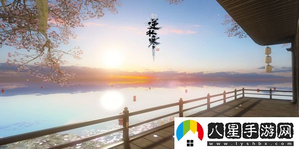 逆水寒手游出塞曲任務怎么過