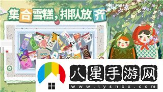 去月球全流程多長時間揭秘從地球到月球的全過程與關(guān)鍵時間節(jié)點