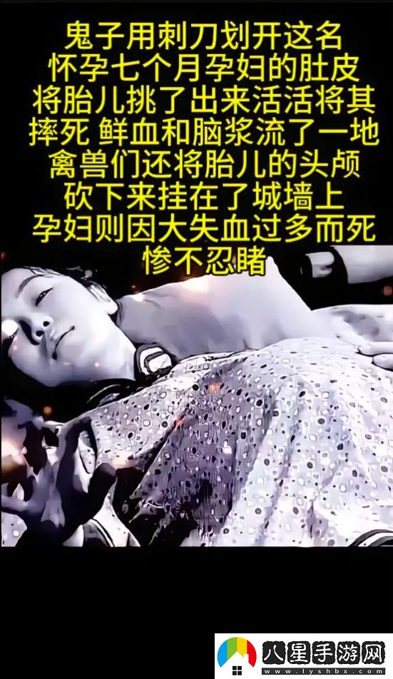被仇人扒開(kāi)腿狂躁懷孕上線