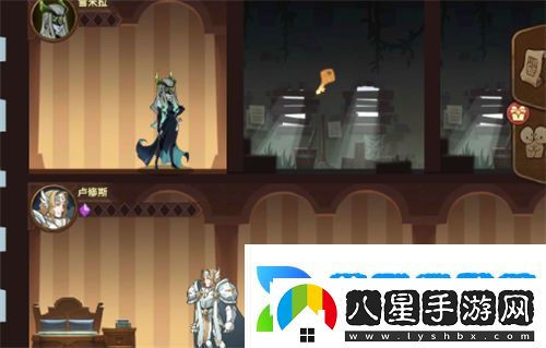 劍與遠(yuǎn)征異界旅店怎么換人