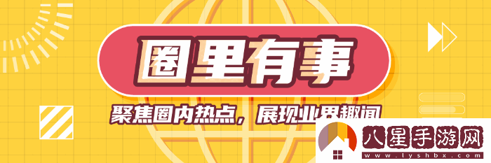 當(dāng)頂流特級(jí)廚師被MCN“奪舍”