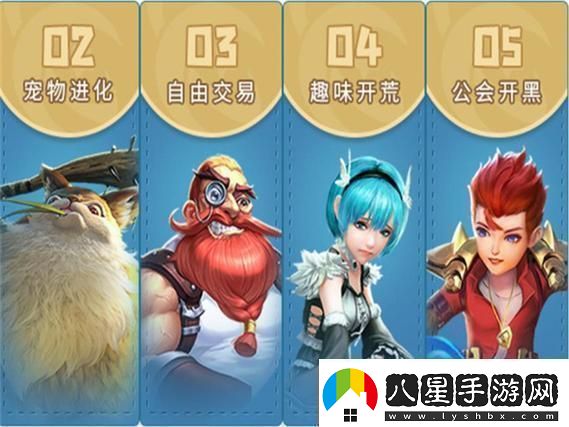 大話西游手游龍馬獲取與加點(diǎn)全攻略