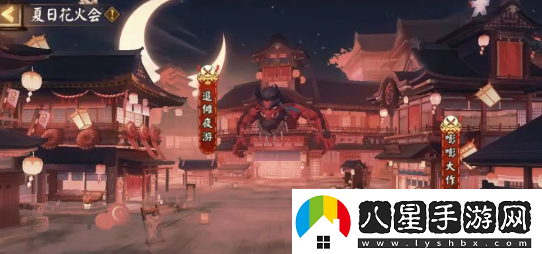 陰陽師追儺夜游活動(dòng)玩法攻略戰(zhàn)斗風(fēng)格選擇與流派特點(diǎn)分析