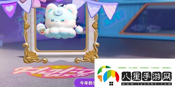 蛋仔派對(duì)新賽季皮膚有哪些