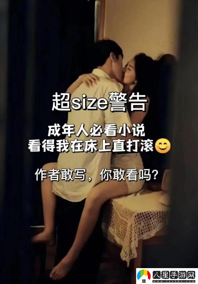 被三個男人躁一夜不收我怎么辦