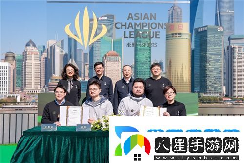 首屆英雄亞冠聯(lián)賽ACL正式啟動