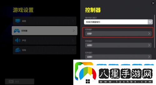 實況足球策劃見面會精彩回顧
