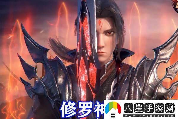 黑神話