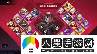 幻世錄遺產里有什么