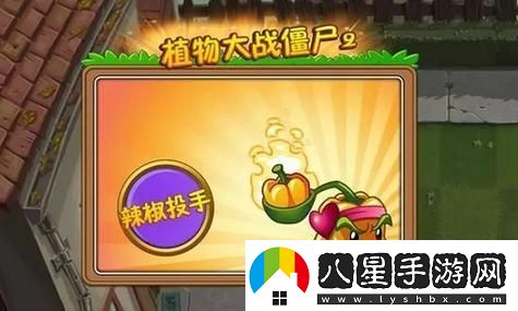 絕區(qū)零比利逸趣事件攻略