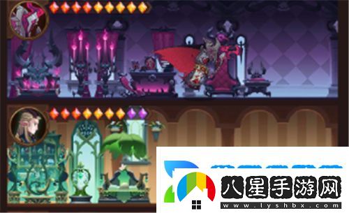 劍與遠(yuǎn)征異界旅店怎么換人