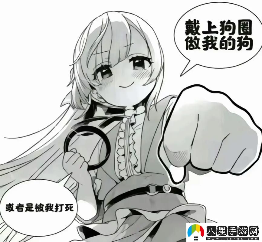 我和狗做了4年都沒(méi)事