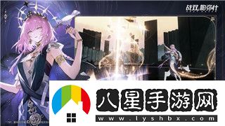 至尊藍(lán)月怎么快速升級(jí)戰(zhàn)力