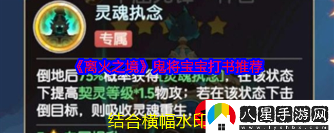 歐朋瀏覽器廣告關(guān)閉詳細(xì)步驟解析