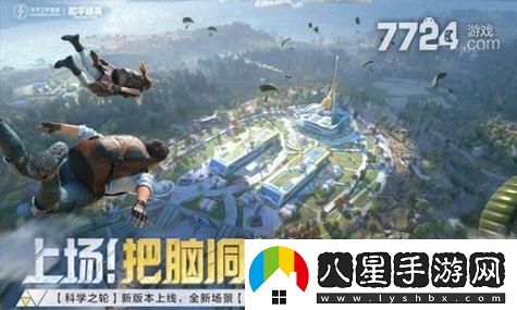 三國(guó)志戰(zhàn)略版新武將許褚介紹