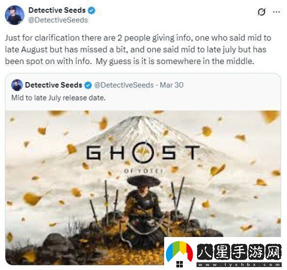 羊蹄山之魂有望7月中下旬發(fā)售開(kāi)放世界設(shè)計(jì)升級(jí)