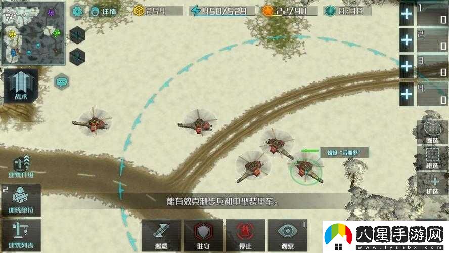全球行動反抗軍改裝單位絕密清單！這些隱藏技巧讓你逆天改命