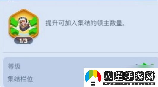 無盡冬日聯(lián)盟科技加點推薦一覽