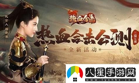 洛克王國虛空磁谷在哪