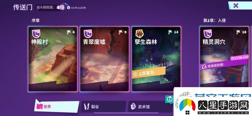 暗黑+怪獵！Supercell的新游戲又要來(lái)顛覆MMORPG品類了