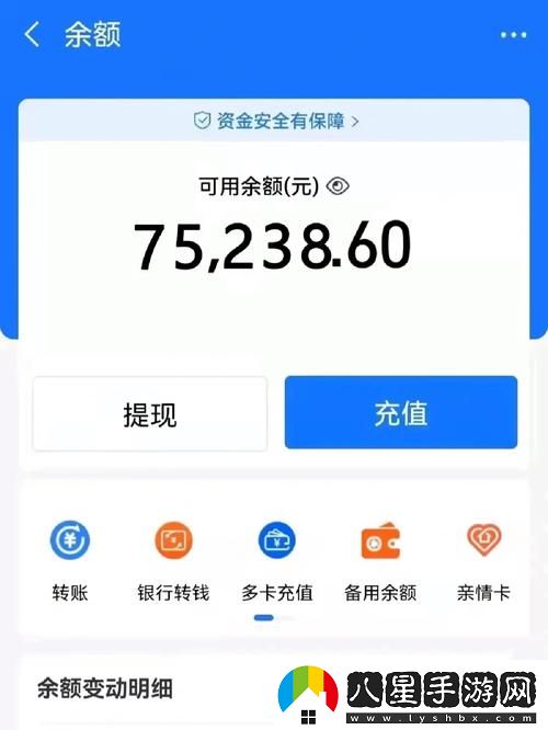 3一旦7入7W一邊7火爆上線