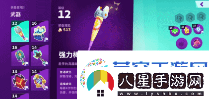 暗黑+怪獵！Supercell的新游戲又要來(lái)顛覆MMORPG品類了
