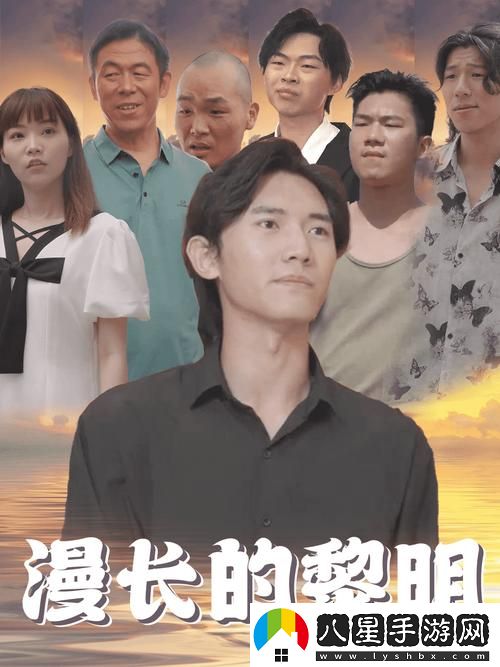 大地資源在線觀看免費(fèi)高清